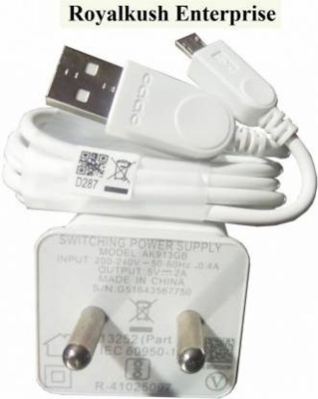 oppo-fast-chargingadoptor-with-2-1-amp-data-cable-original